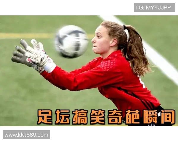 搞笑足球明星的奇特名字大盘点让你捧腹大笑的运动员们